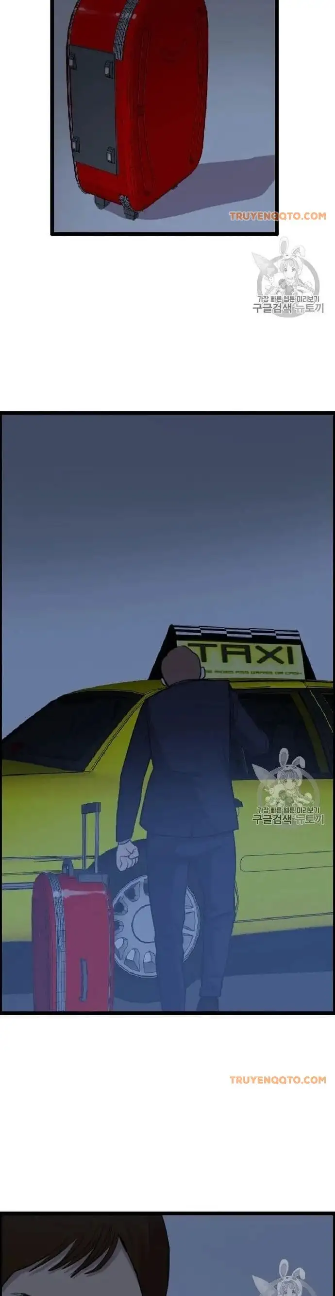 Truyện Tranh Tôi Nhặt Được Điện Thoại Từ Thế Giới Khác trang 9