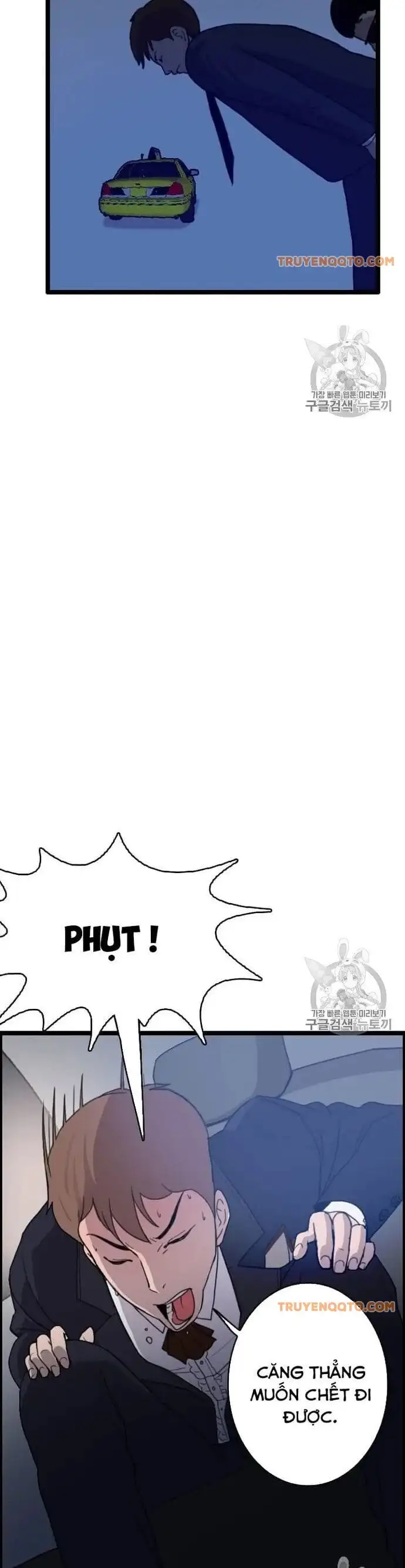 Truyện Tranh Tôi Nhặt Được Điện Thoại Từ Thế Giới Khác trang 9