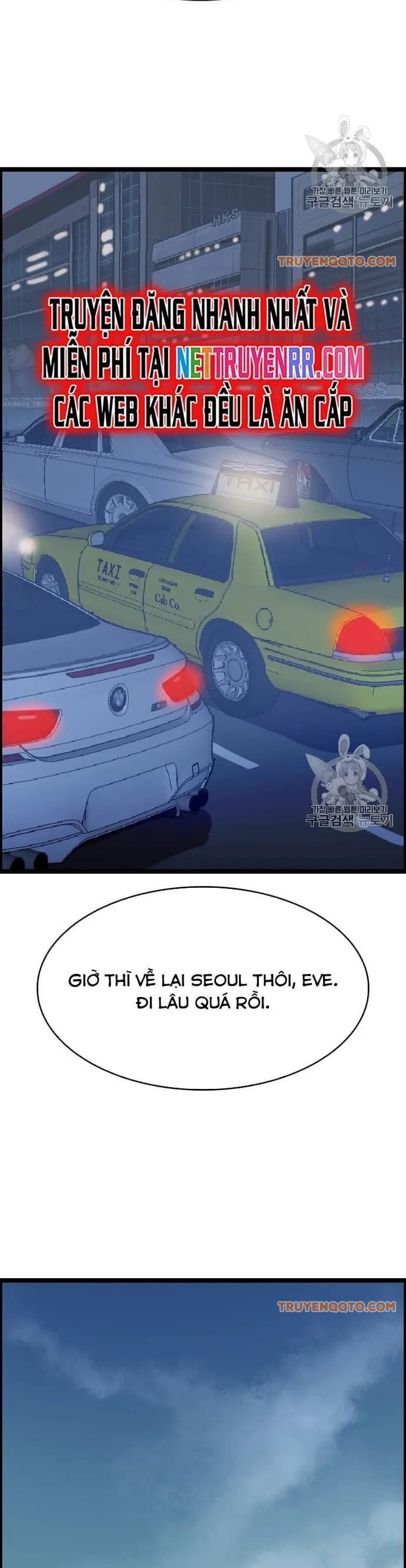 Truyện Tranh Tôi Nhặt Được Điện Thoại Từ Thế Giới Khác trang 1076