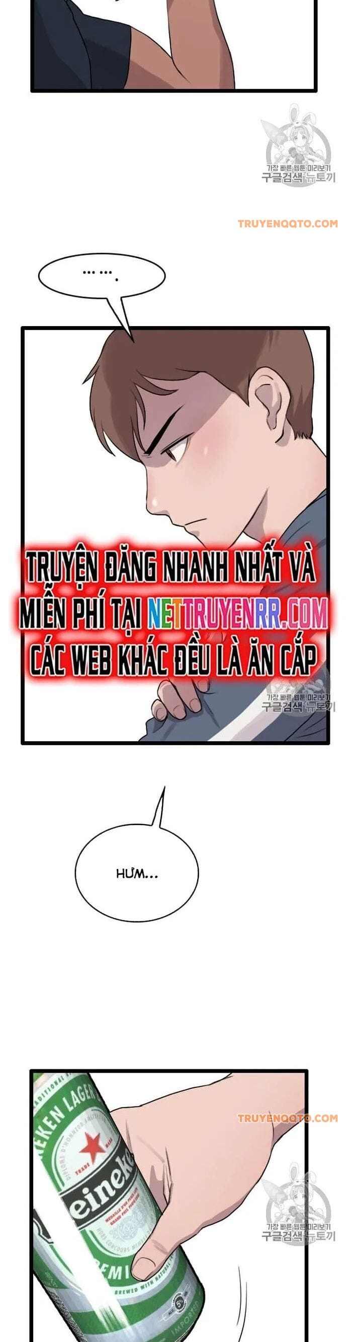 Truyện Tranh Tôi Nhặt Được Điện Thoại Từ Thế Giới Khác trang 1088
