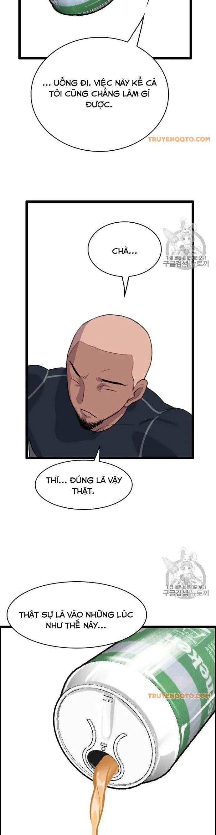 Truyện Tranh Tôi Nhặt Được Điện Thoại Từ Thế Giới Khác trang 9