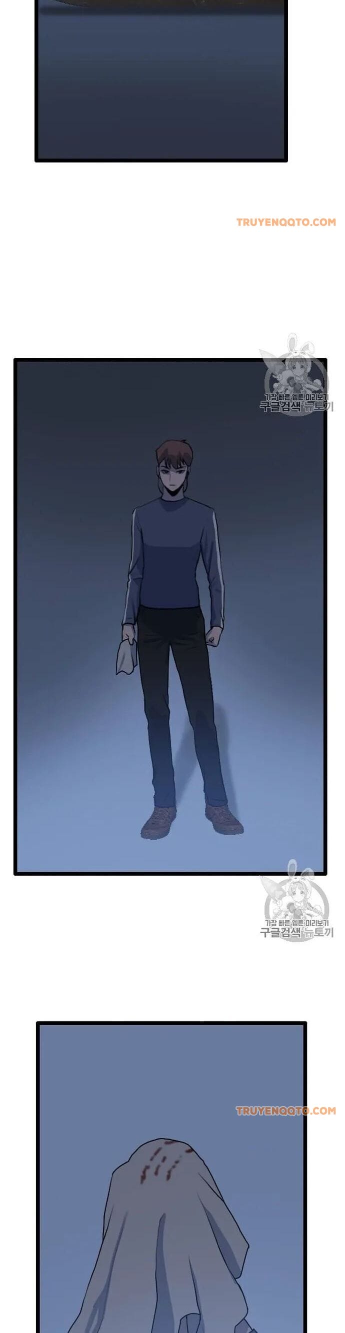 Truyện Tranh Tôi Nhặt Được Điện Thoại Từ Thế Giới Khác trang 9