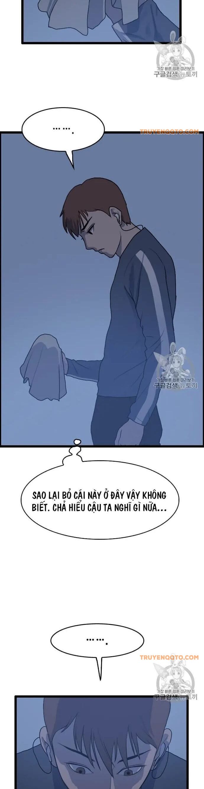 Truyện Tranh Tôi Nhặt Được Điện Thoại Từ Thế Giới Khác trang 9