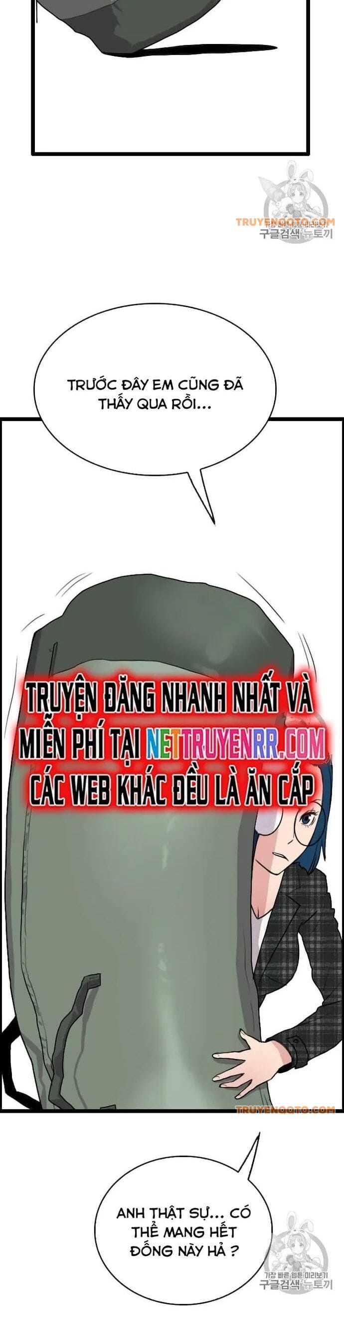 Truyện Tranh Tôi Nhặt Được Điện Thoại Từ Thế Giới Khác trang 1106