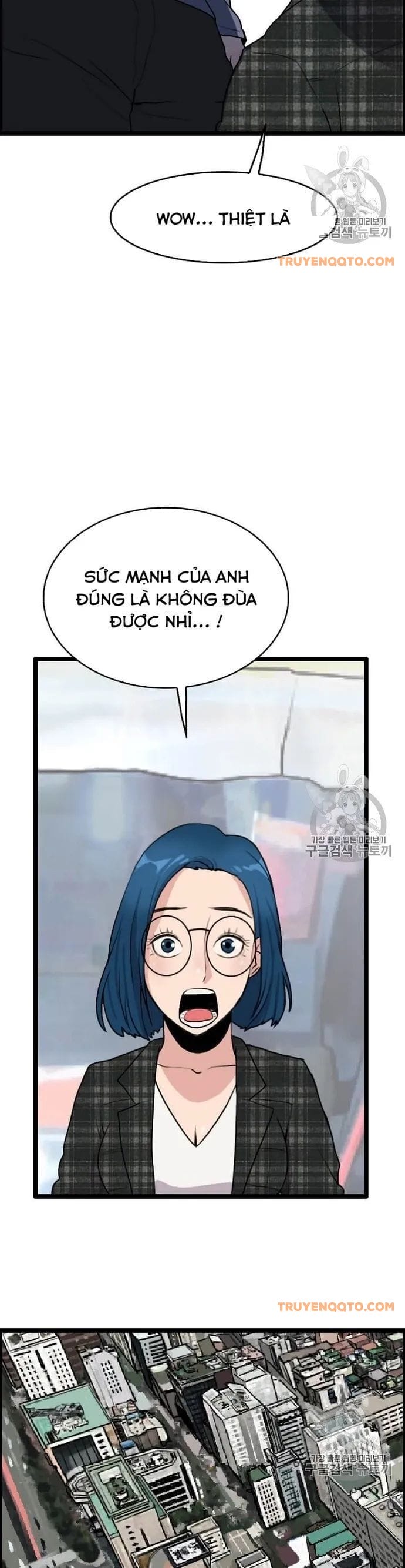 Truyện Tranh Tôi Nhặt Được Điện Thoại Từ Thế Giới Khác trang 1108