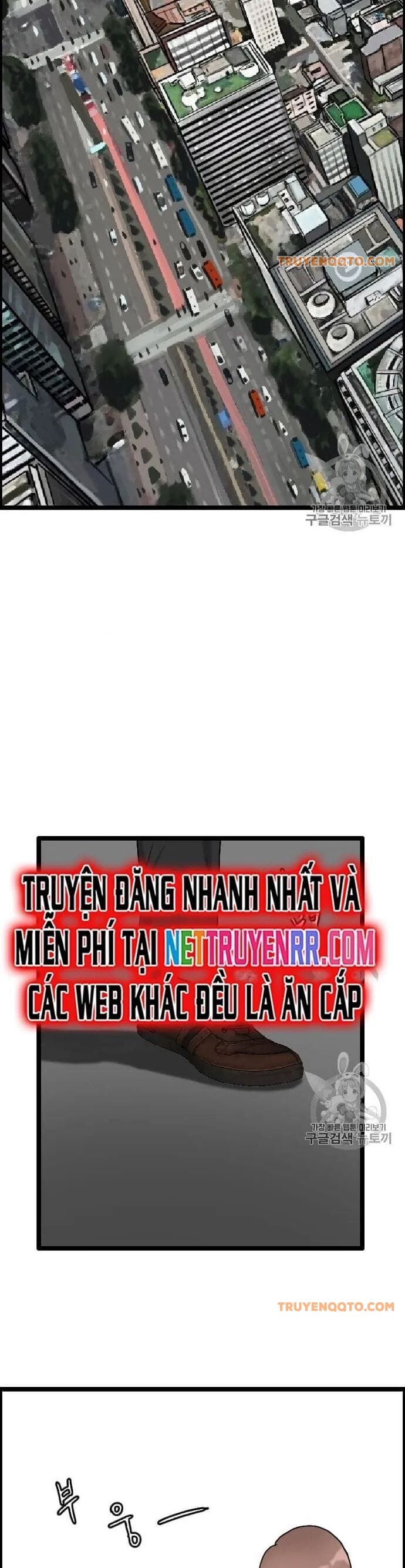 Truyện Tranh Tôi Nhặt Được Điện Thoại Từ Thế Giới Khác trang 1109