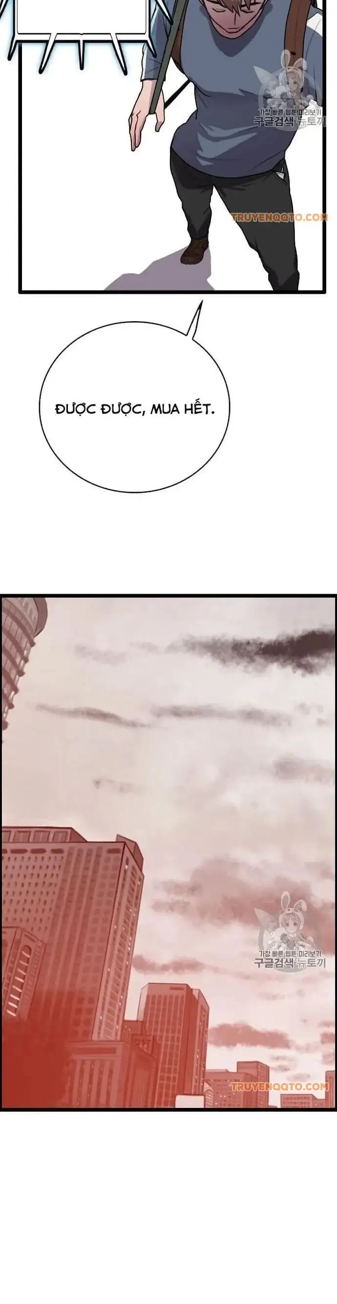 Truyện Tranh Tôi Nhặt Được Điện Thoại Từ Thế Giới Khác trang 9