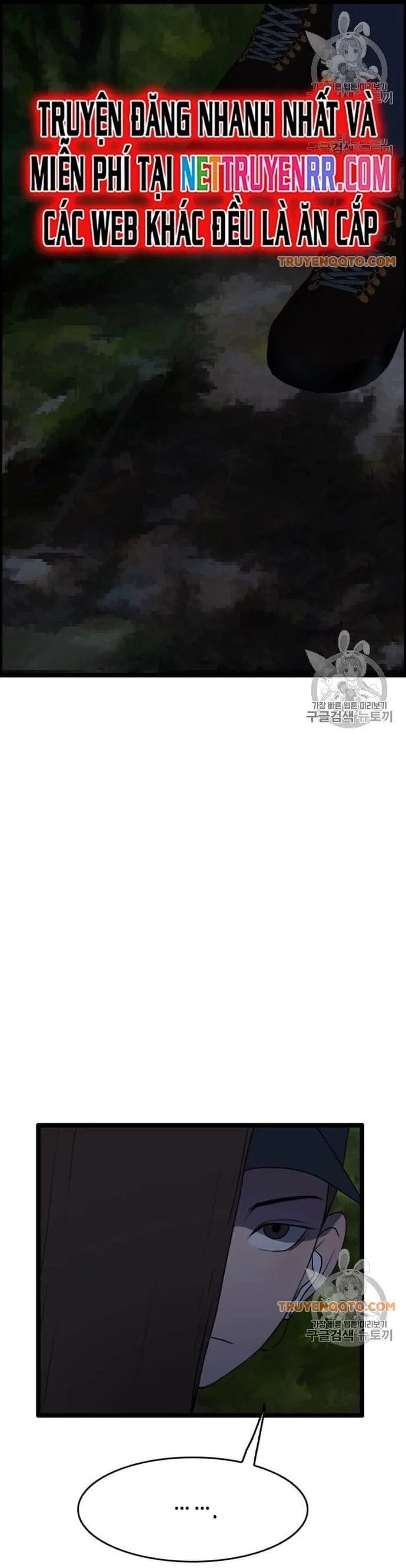 Truyện Tranh Tôi Nhặt Được Điện Thoại Từ Thế Giới Khác trang 9