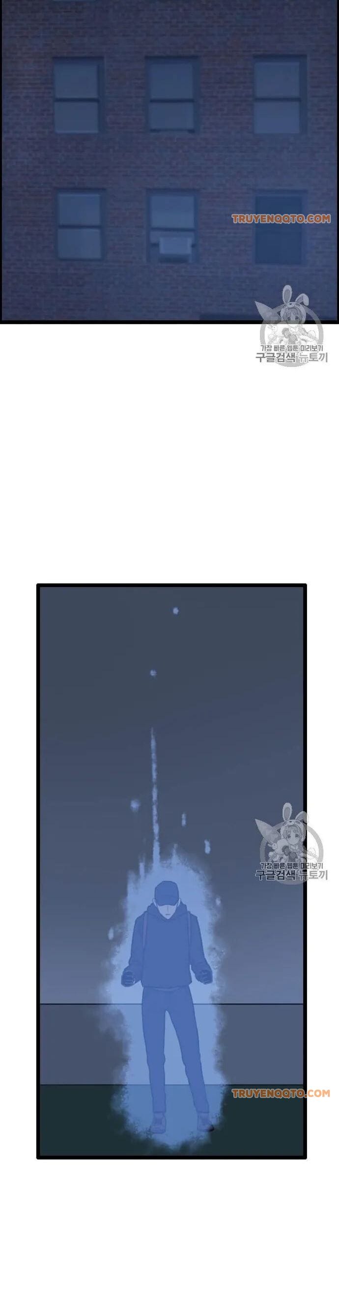 Truyện Tranh Tôi Nhặt Được Điện Thoại Từ Thế Giới Khác trang 9