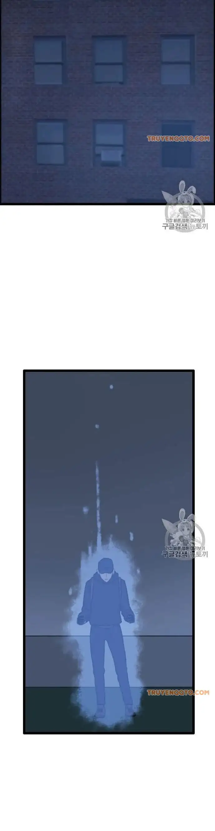 Truyện Tranh Tôi Nhặt Được Điện Thoại Từ Thế Giới Khác trang 9