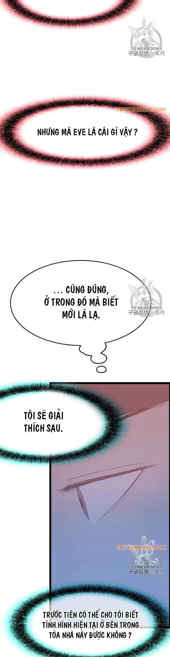 Truyện Tranh Tôi Nhặt Được Điện Thoại Từ Thế Giới Khác trang 9