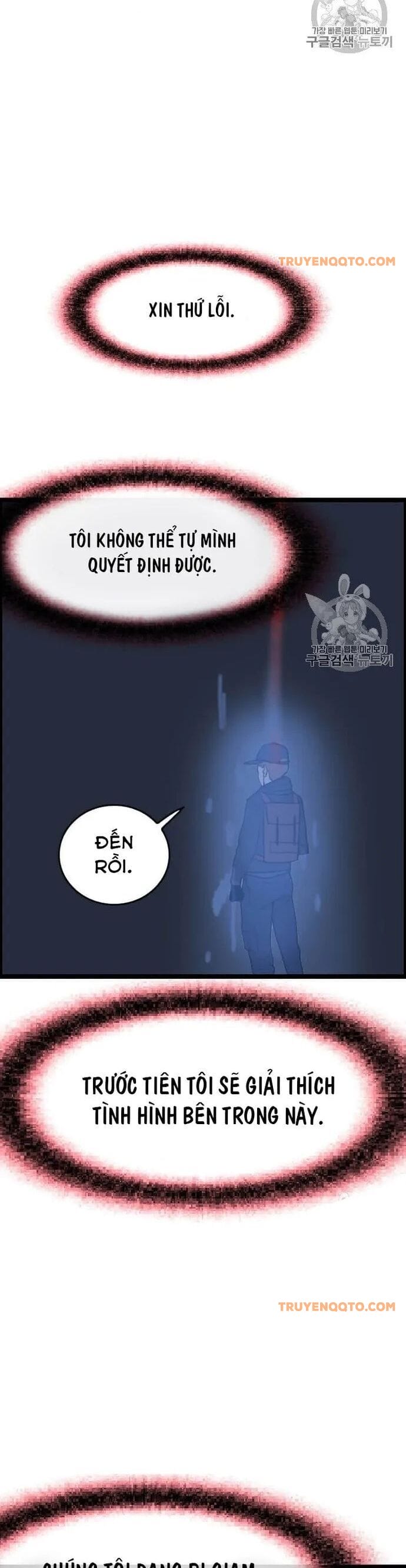 Truyện Tranh Tôi Nhặt Được Điện Thoại Từ Thế Giới Khác trang 9