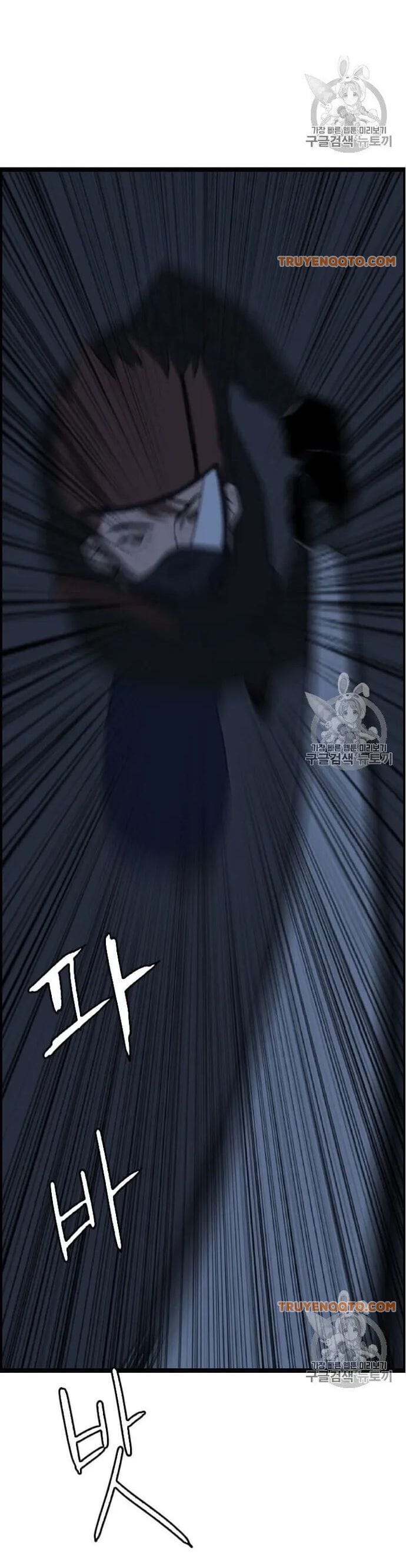 Truyện Tranh Tôi Nhặt Được Điện Thoại Từ Thế Giới Khác trang 9