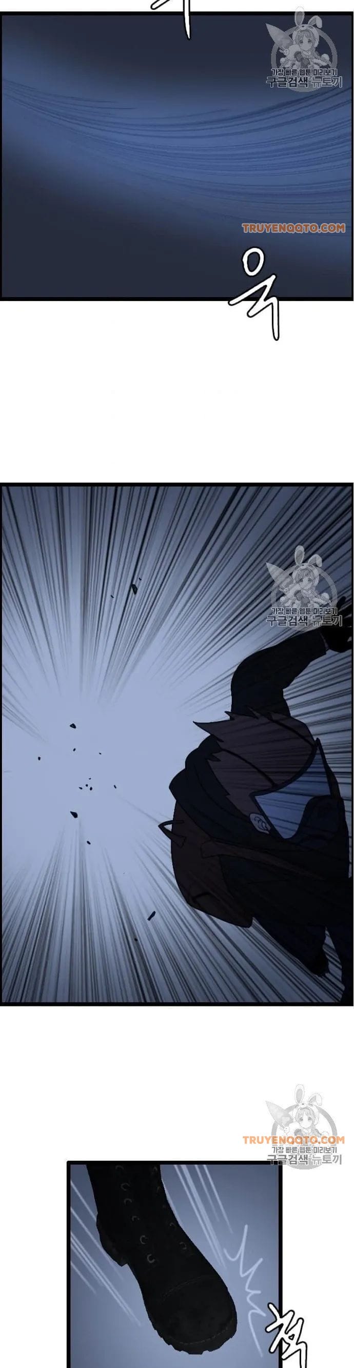 Truyện Tranh Tôi Nhặt Được Điện Thoại Từ Thế Giới Khác trang 9