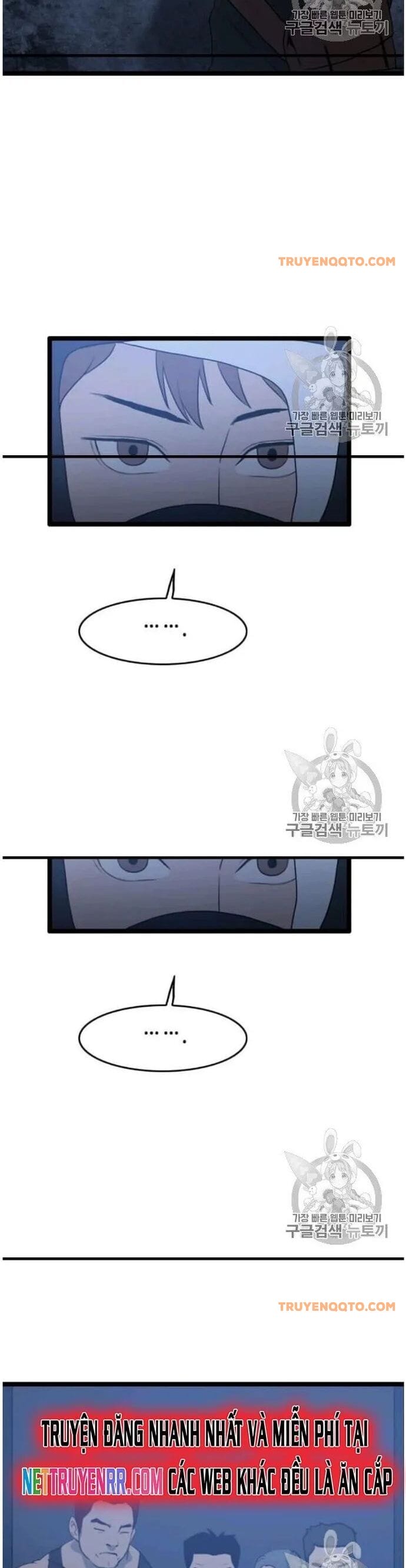 Truyện Tranh Tôi Nhặt Được Điện Thoại Từ Thế Giới Khác trang 9