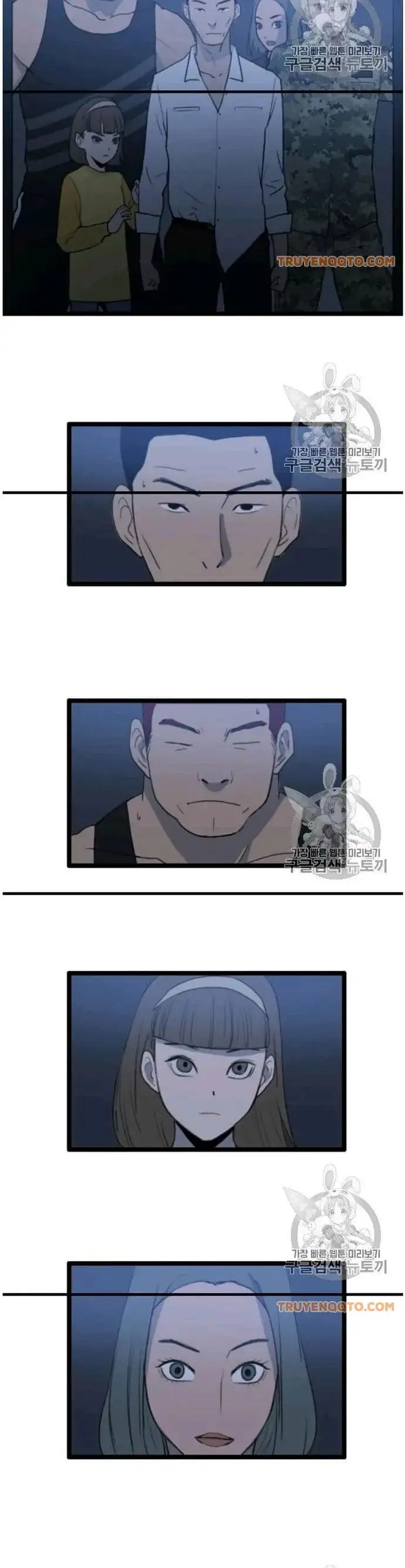 Truyện Tranh Tôi Nhặt Được Điện Thoại Từ Thế Giới Khác trang 9