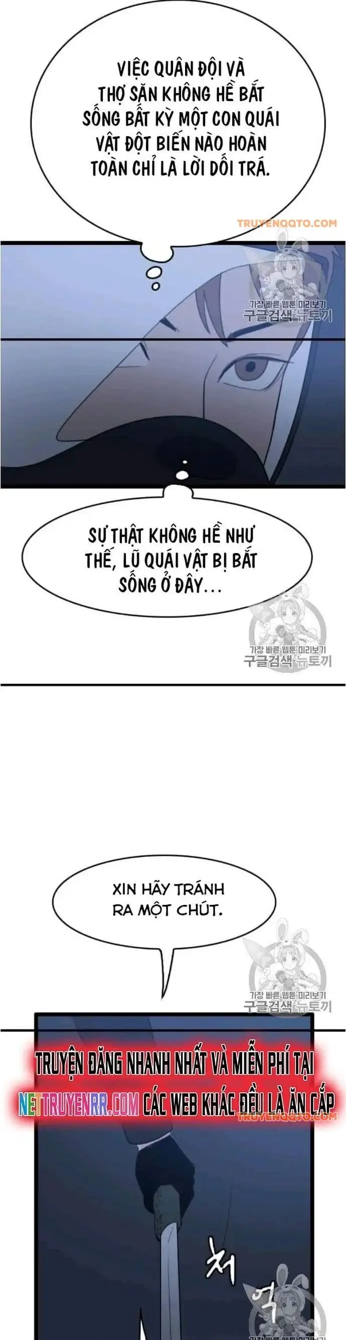 Truyện Tranh Tôi Nhặt Được Điện Thoại Từ Thế Giới Khác trang 9