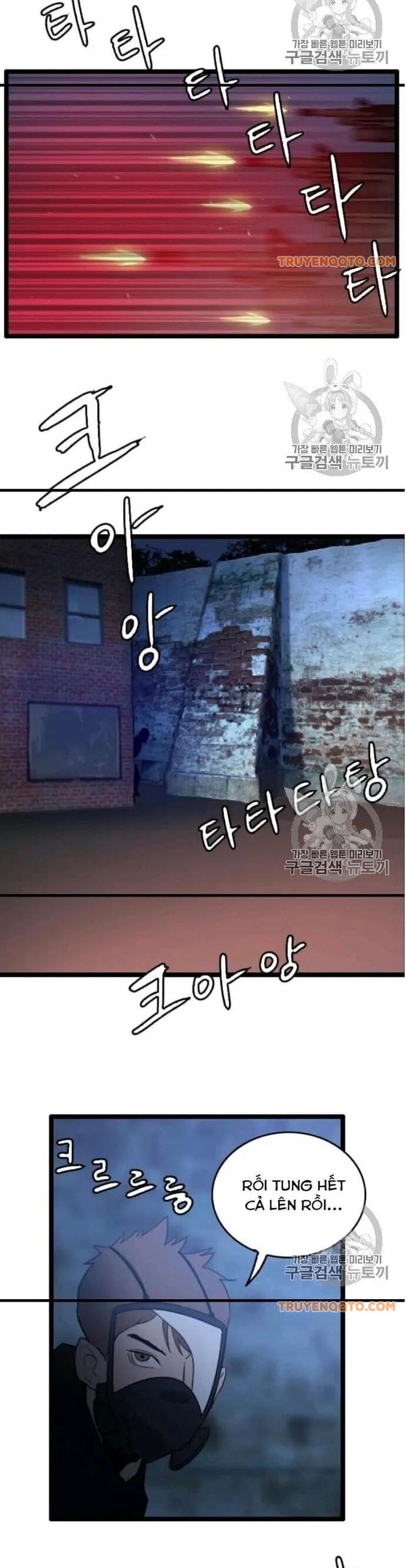 Truyện Tranh Tôi Nhặt Được Điện Thoại Từ Thế Giới Khác trang 9