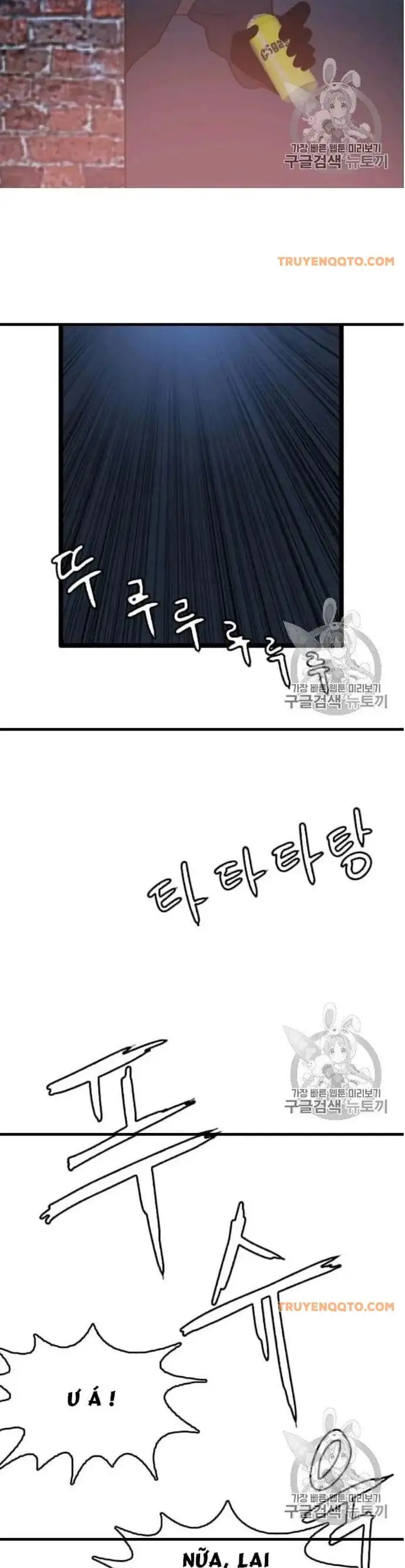 Truyện Tranh Tôi Nhặt Được Điện Thoại Từ Thế Giới Khác trang 9