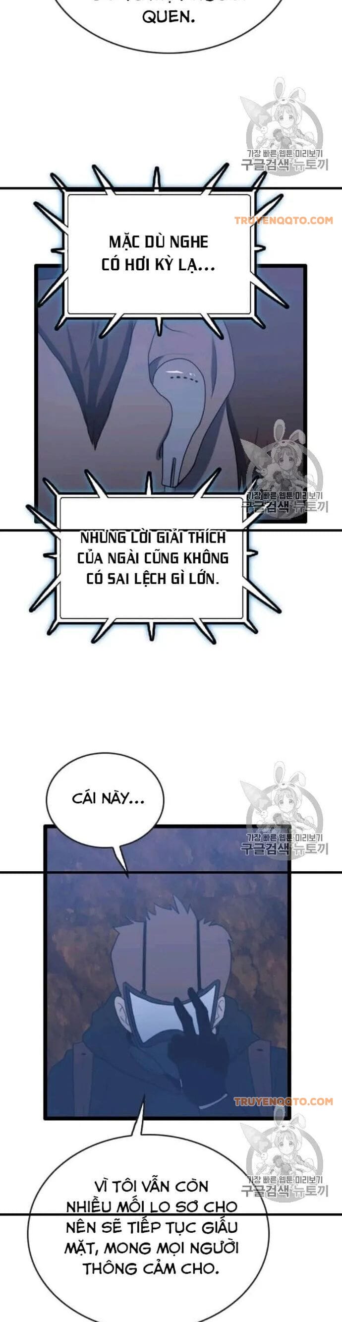 Truyện Tranh Tôi Nhặt Được Điện Thoại Từ Thế Giới Khác trang 1231