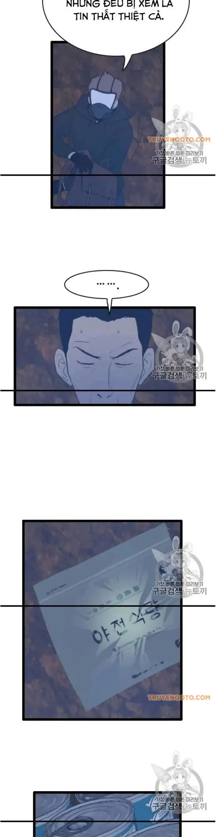 Truyện Tranh Tôi Nhặt Được Điện Thoại Từ Thế Giới Khác trang 9