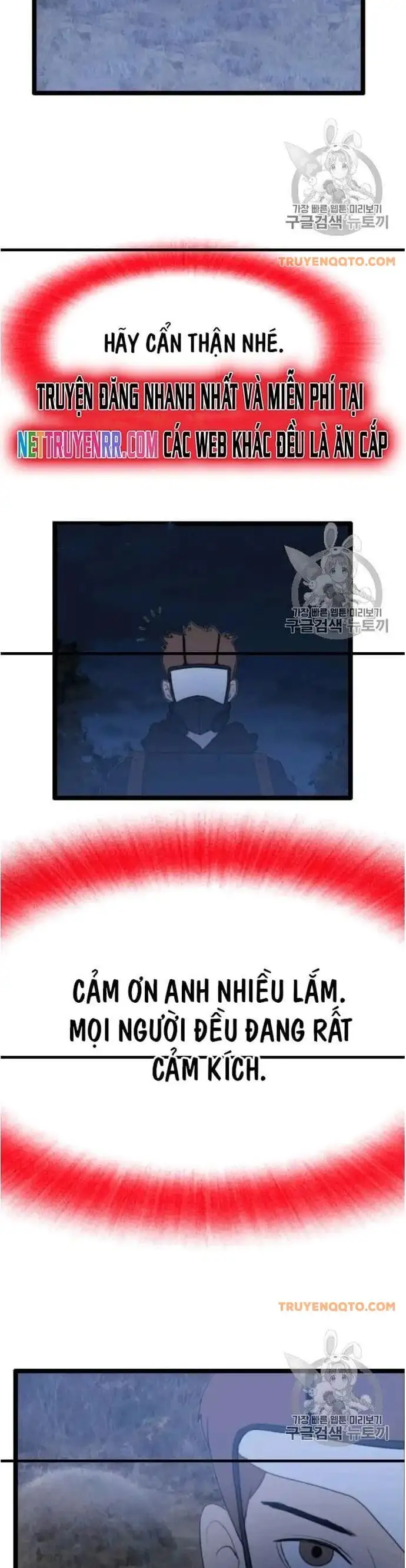 Truyện Tranh Tôi Nhặt Được Điện Thoại Từ Thế Giới Khác trang 9