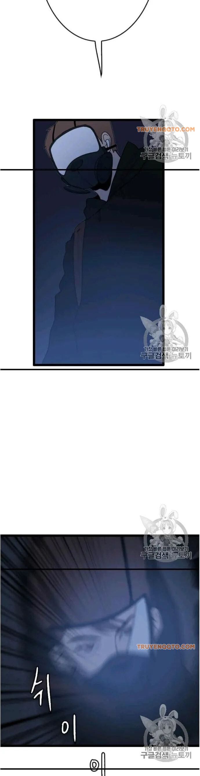 Truyện Tranh Tôi Nhặt Được Điện Thoại Từ Thế Giới Khác trang 9