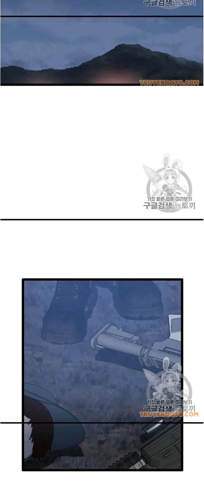 Truyện Tranh Tôi Nhặt Được Điện Thoại Từ Thế Giới Khác trang 9