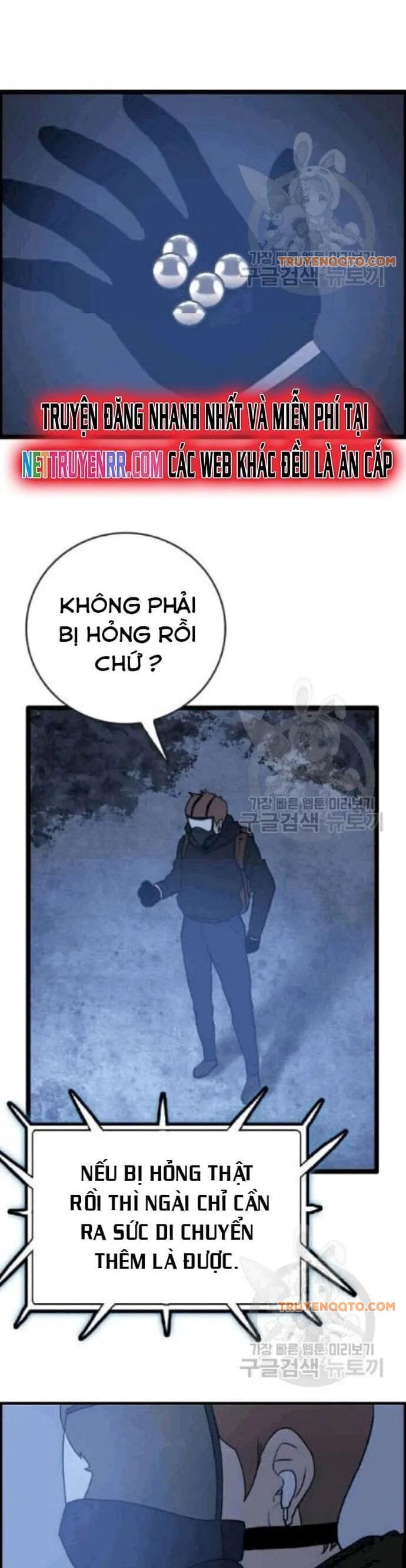 Truyện Tranh Tôi Nhặt Được Điện Thoại Từ Thế Giới Khác trang 1248