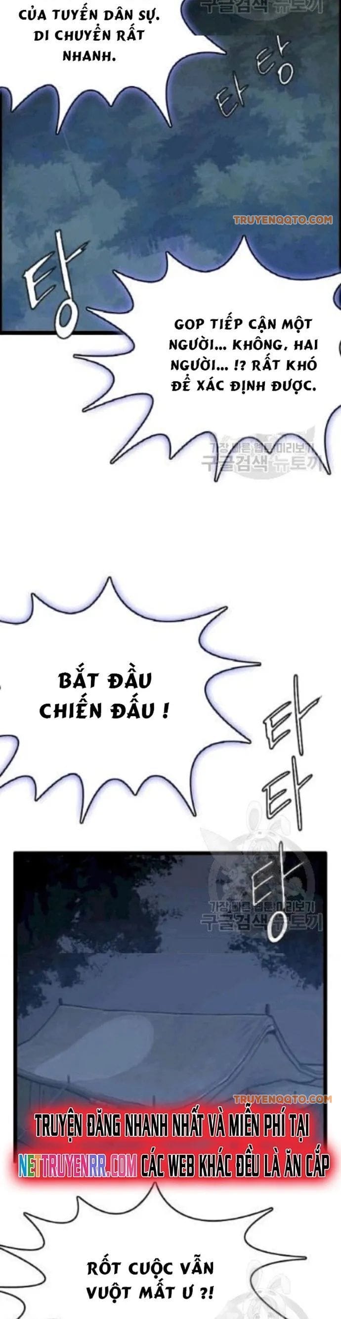 Truyện Tranh Tôi Nhặt Được Điện Thoại Từ Thế Giới Khác trang 1252