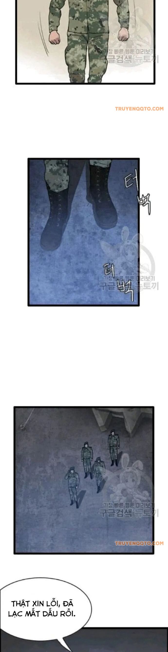 Truyện Tranh Tôi Nhặt Được Điện Thoại Từ Thế Giới Khác trang 9