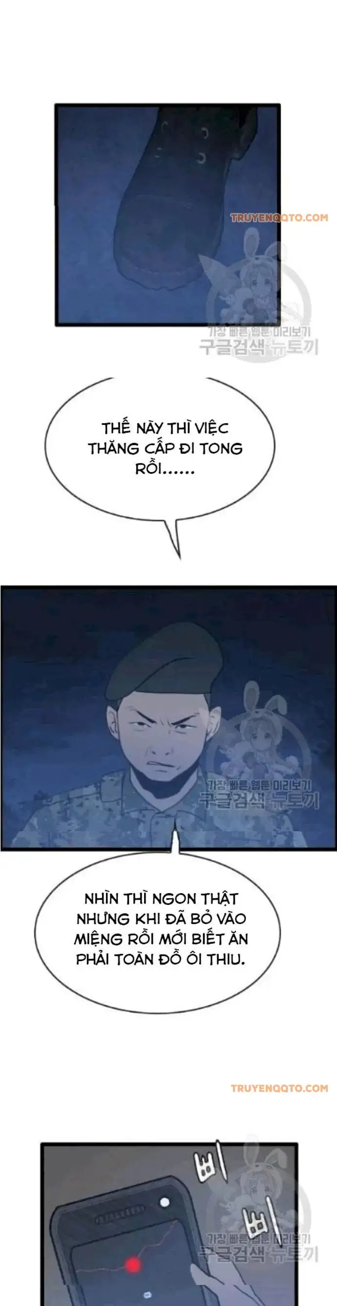 Truyện Tranh Tôi Nhặt Được Điện Thoại Từ Thế Giới Khác trang 9