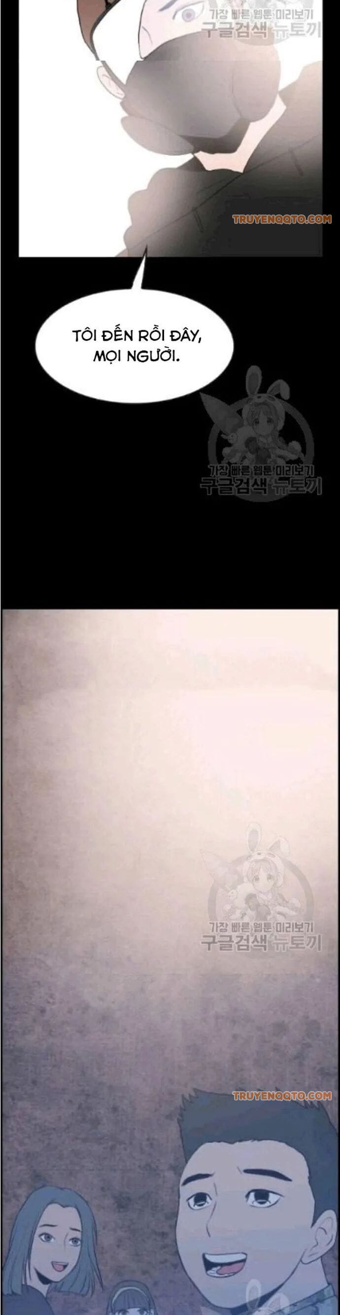 Truyện Tranh Tôi Nhặt Được Điện Thoại Từ Thế Giới Khác trang 9