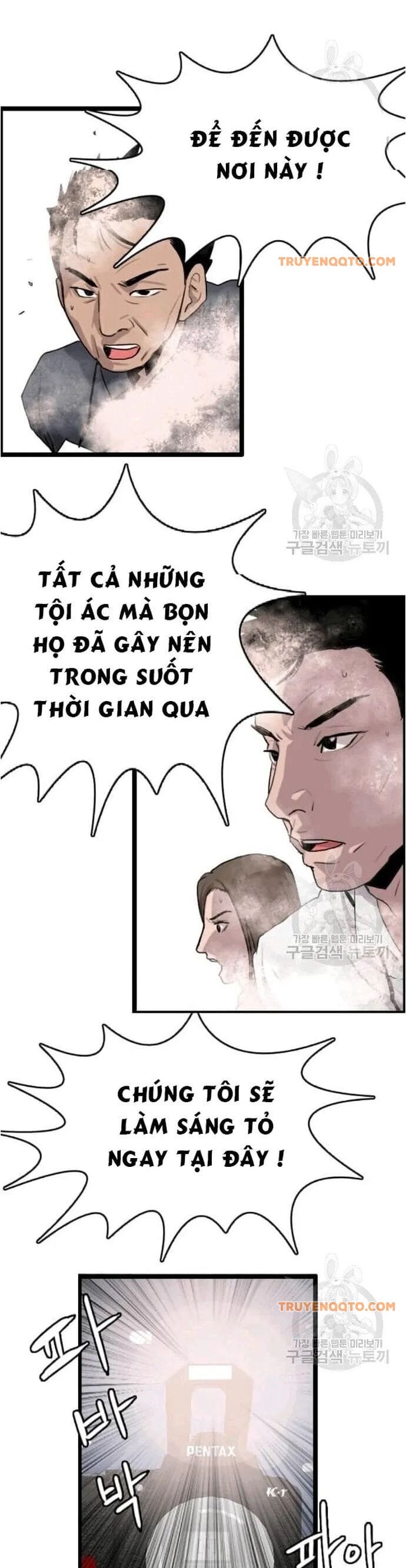 Truyện Tranh Tôi Nhặt Được Điện Thoại Từ Thế Giới Khác trang 1295