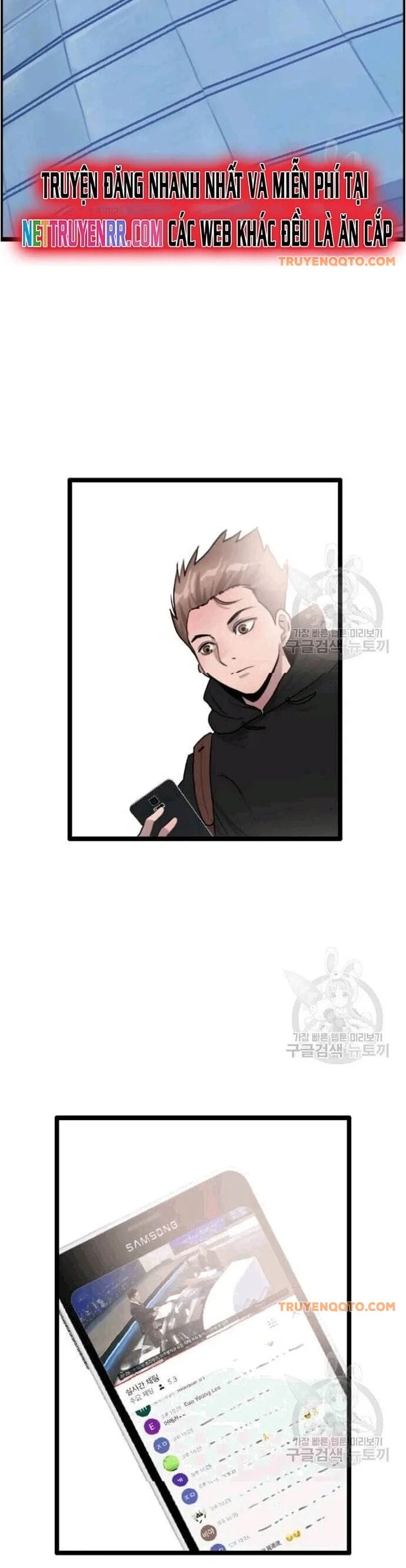Truyện Tranh Tôi Nhặt Được Điện Thoại Từ Thế Giới Khác trang 9