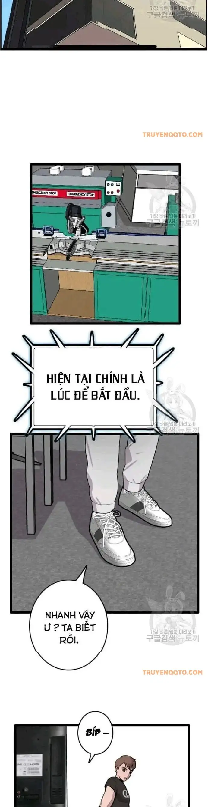 Truyện Tranh Tôi Nhặt Được Điện Thoại Từ Thế Giới Khác trang 9