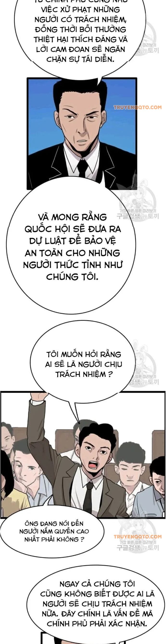 Truyện Tranh Tôi Nhặt Được Điện Thoại Từ Thế Giới Khác trang 1303