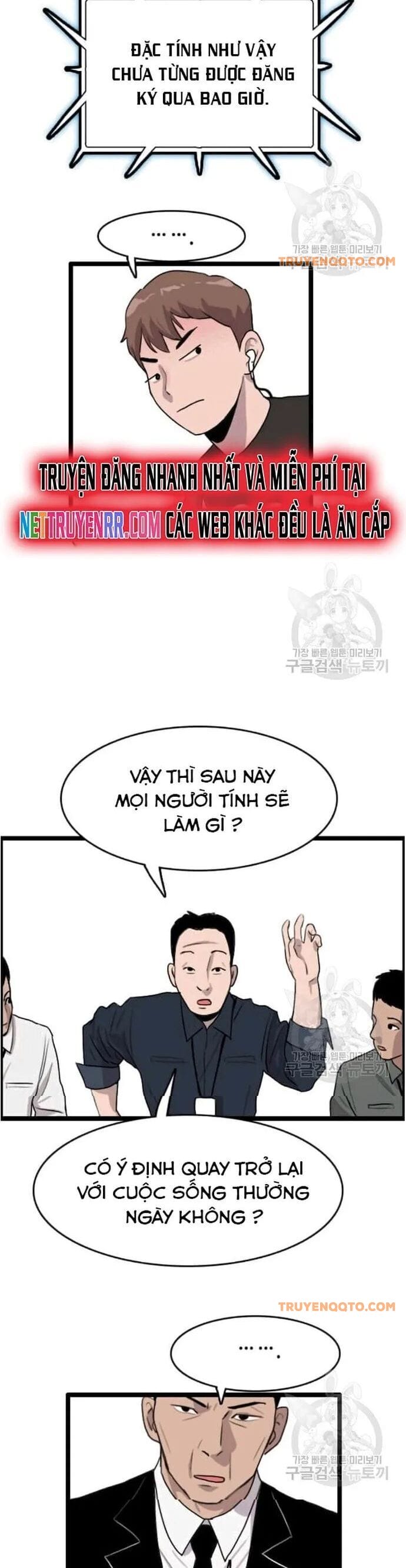 Truyện Tranh Tôi Nhặt Được Điện Thoại Từ Thế Giới Khác trang 1306