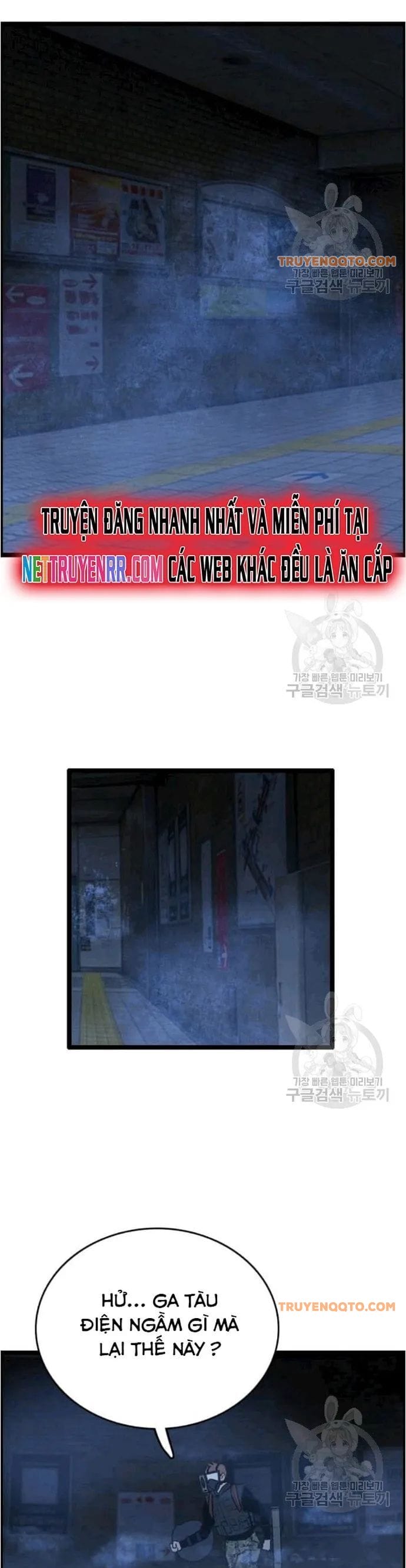 Truyện Tranh Tôi Nhặt Được Điện Thoại Từ Thế Giới Khác trang 9