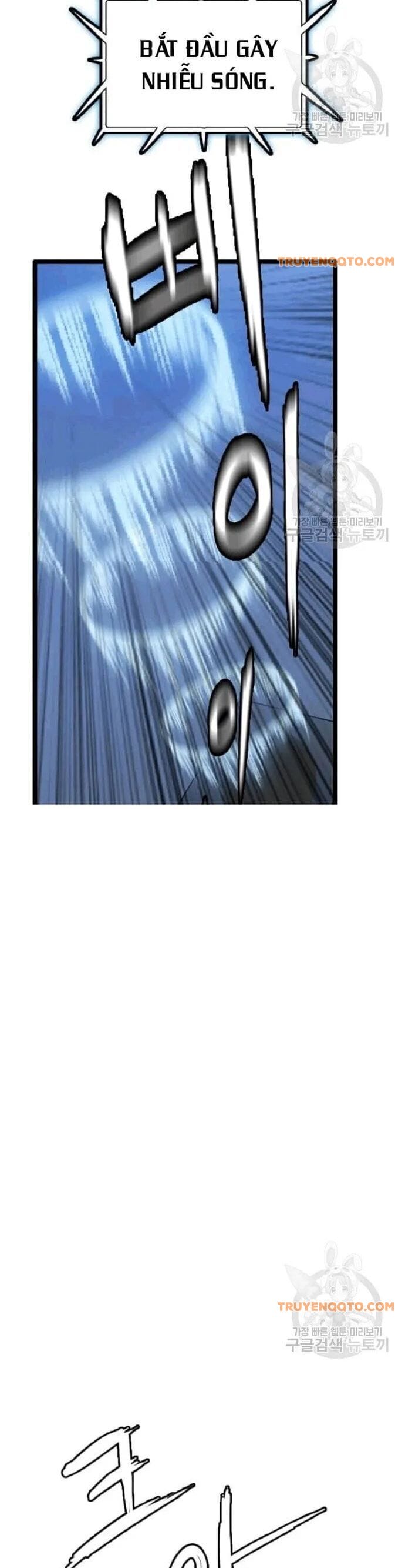 Truyện Tranh Tôi Nhặt Được Điện Thoại Từ Thế Giới Khác trang 9