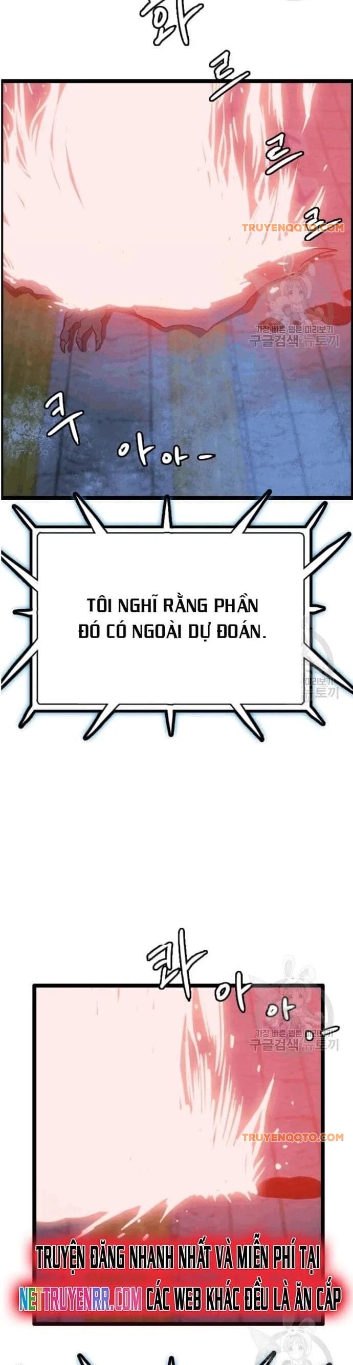 Truyện Tranh Tôi Nhặt Được Điện Thoại Từ Thế Giới Khác trang 1331