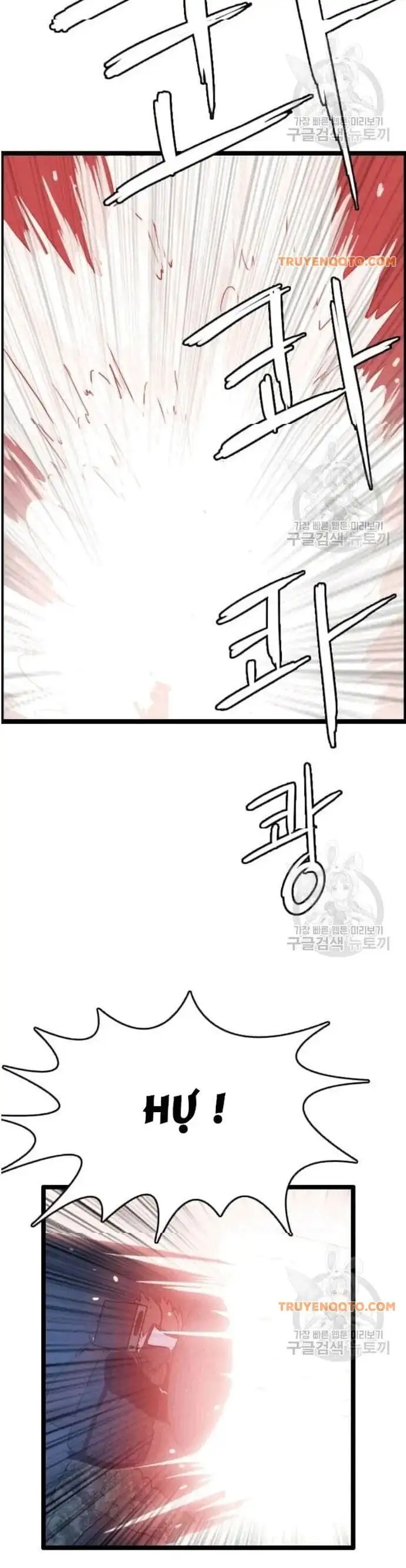 Truyện Tranh Tôi Nhặt Được Điện Thoại Từ Thế Giới Khác trang 9