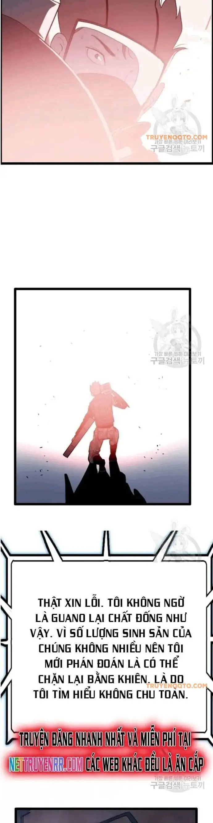 Truyện Tranh Tôi Nhặt Được Điện Thoại Từ Thế Giới Khác trang 9