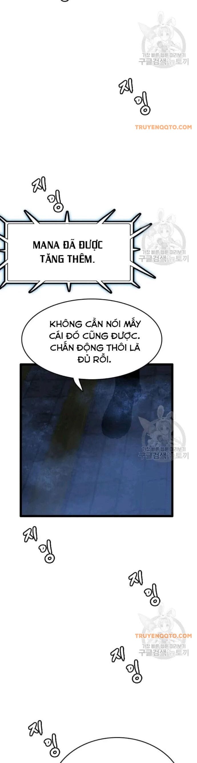 Truyện Tranh Tôi Nhặt Được Điện Thoại Từ Thế Giới Khác trang 1342