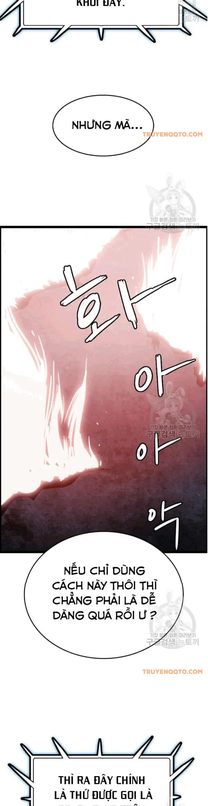 Truyện Tranh Tôi Nhặt Được Điện Thoại Từ Thế Giới Khác trang 9