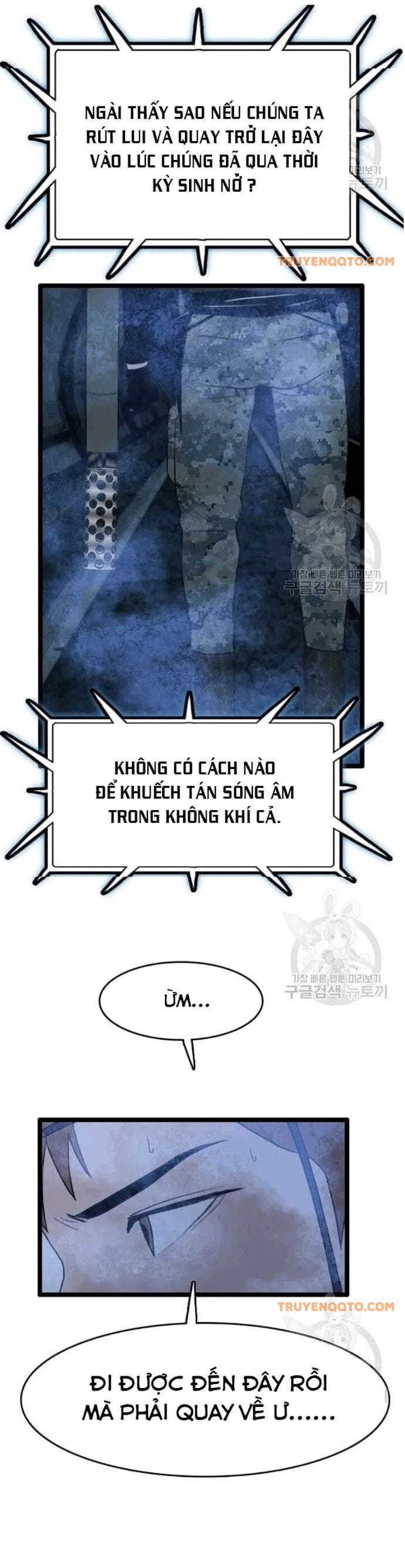 Truyện Tranh Tôi Nhặt Được Điện Thoại Từ Thế Giới Khác trang 1359