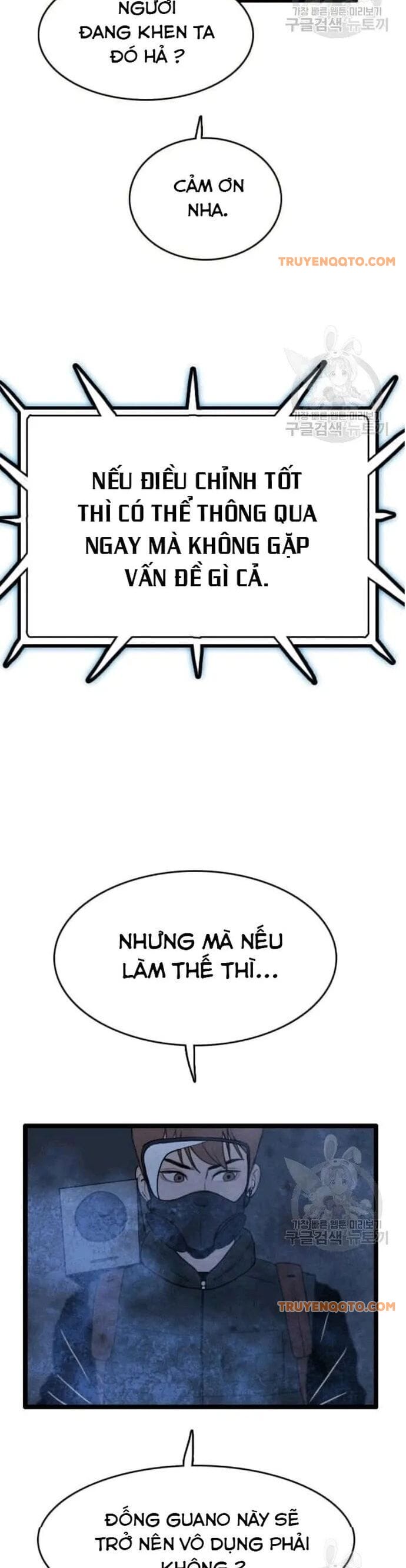 Truyện Tranh Tôi Nhặt Được Điện Thoại Từ Thế Giới Khác trang 9