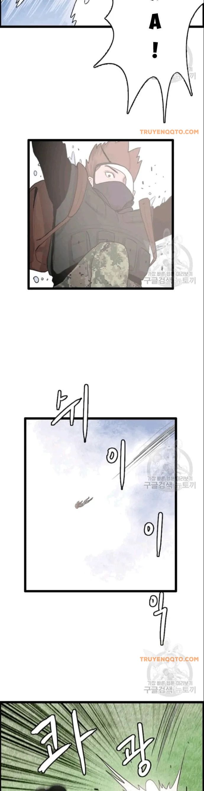 Truyện Tranh Tôi Nhặt Được Điện Thoại Từ Thế Giới Khác trang 9