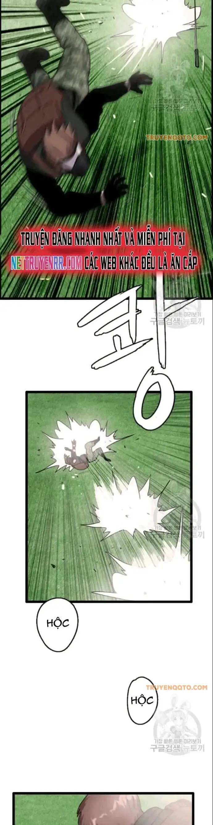 Truyện Tranh Tôi Nhặt Được Điện Thoại Từ Thế Giới Khác trang 9