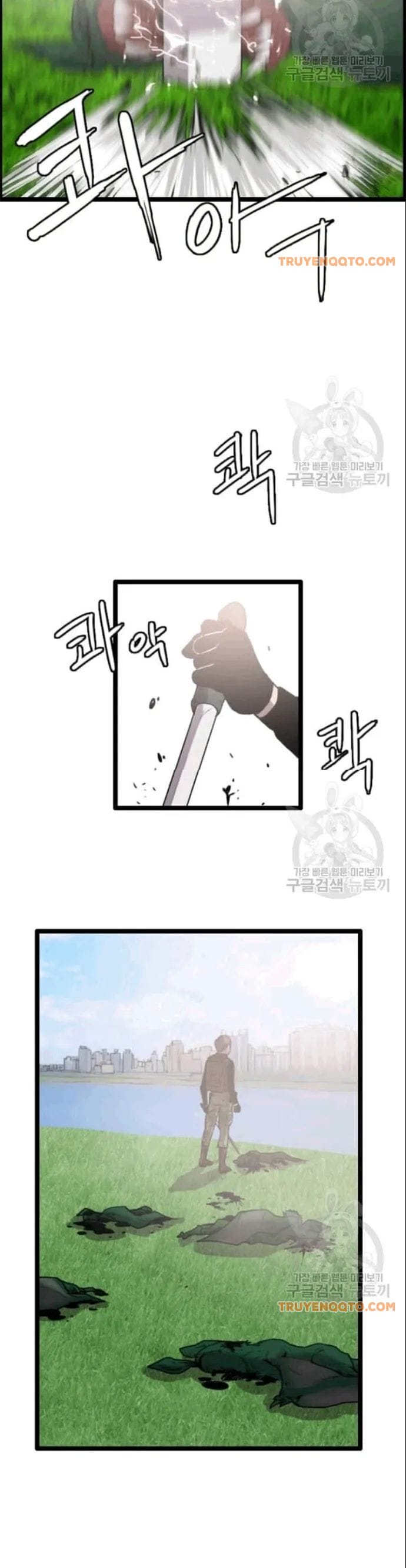 Truyện Tranh Tôi Nhặt Được Điện Thoại Từ Thế Giới Khác trang 9